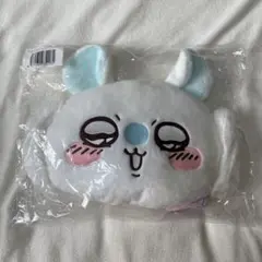 モモンガだらけくじ C賞：おかおクッション