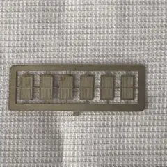 Item thumbnail for item 30bc6fe7-e9fd-4d74-8921-5a70708d0c77
