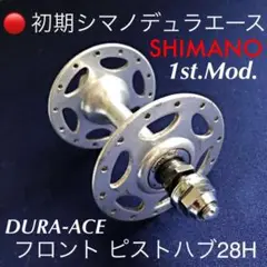 2025年最新】カンパ njsの人気アイテム - メルカリ