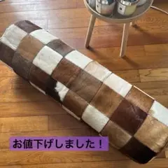 【リアルハラコ】ヴィンテージクッション