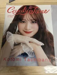CANDY TUNE LARME推しカバー 立花琴未