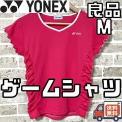 Item thumbnail for item 164bb5ff-b7f6-4f9b-8b1a-d1205ff2b877
