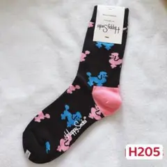 Item thumbnail for item 5b5ce838-cb1d-4a32-aa5b-833779cb9961