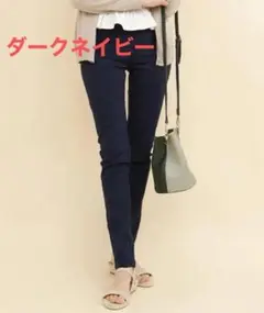30万枚突破！超美脚　レギパン