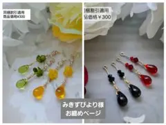 Item thumbnail for item c5791089-bc45-467f-961e-15da96419483