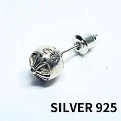 【要コメント】オープン記念半額 片耳用 クロスボール シルバー925 ピアス