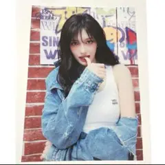IVE Be Alright イソ 楽天ブックス 特典 クリアポスター