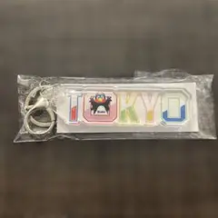2025 東京ヤクルト TOKYO カラフルキーホルダー