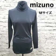 【美品】mizuno Mサイズ タートルネック長袖ウェア スポーツ ジム 運動