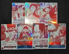 ワンピースカードトレジャー キャンペーンパック　プロモ　7種　コンプ