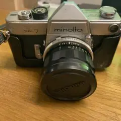 Item thumbnail for item 054885fb-bb6d-415b-b014-8c2985aa0c86