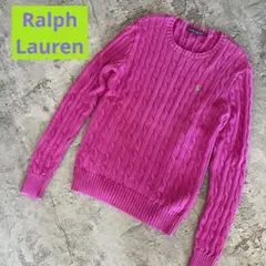 Ralph Lauren ラルフローレン ケーブルニット セーター パープル