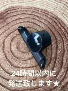 DUALSHOCK 4 背面ボタンアタッチメント ①