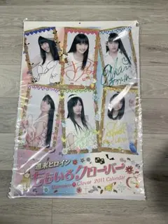 Amazon.co.jp: □2本組□ももクロ『ももいろクローバーZ 2010年