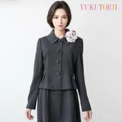 Item thumbnail for item 03cb5052-a479-4cbd-85b4-75f61e0b64cf