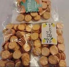 2025年最新】ジャムサンドクラッカーの人気アイテム - メルカリ