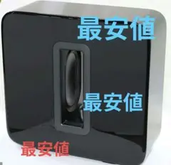 【最安値】 SONOS Sub Gen2 ソノス サブ ウーファー　ウーハー Amazon.co.jp: Sonos ソノス Sub サブ Subwoofer サブウーファー