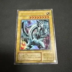 青眼の白龍　EX-49