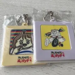 カッラフルなエッッブリデイ ◎ キーホルダー