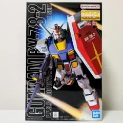 2025年最新】MG 1/100 RX-78-2 ガンダム Ver.1.5 の人気アイテム