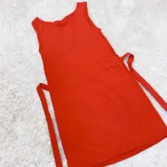 Item thumbnail for item 36189c6c-e33f-46c7-beb8-3b98fd661702