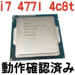 core i7 4771 動作確認済み lga1150 cpu CPU