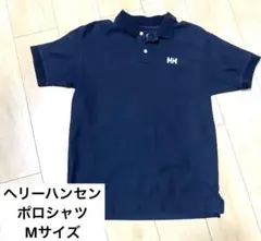 HH ヘリーハンセン　ネイビー ポロシャツ　Mサイズ