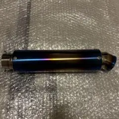 デコピン　サタケチタンサイレンサー45パイ m75046374171_1.jpg?1746403967