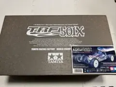 超希少生産終了品！タミヤTRF501Xフロント&リヤサスアーム(F部品