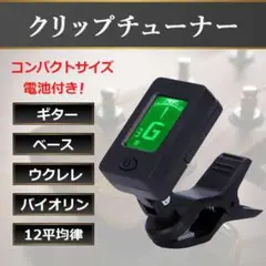 Item thumbnail for item f0ab349c-77a5-4d72-90dd-6141c1e401a7
