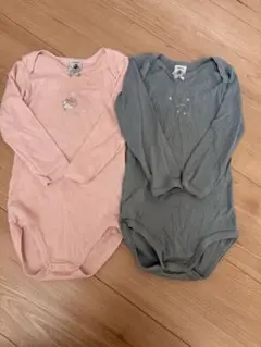 Item thumbnail for item d30ce621-0534-4c76-9ff5-31cbb96fa7ff