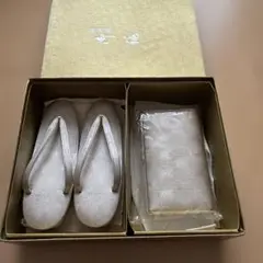 Item thumbnail for item 196eff9d-8f0e-4532-acea-3bf566052c1b