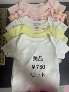 ogabong ベビー肌着セット 3-6M