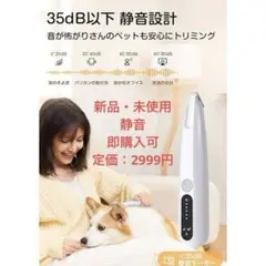 Item thumbnail for item 2c91062e-98a8-4daf-ab90-498d154a49e8