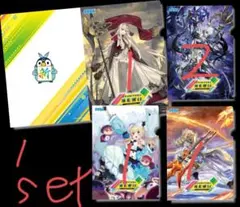 Item thumbnail for item fdc7a1cb-330c-4c7b-8bde-0416604baae0