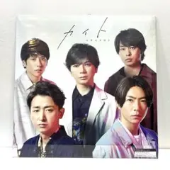 ARASHI｜嵐 カイト 初回限定盤CD＋DVD ＄＊