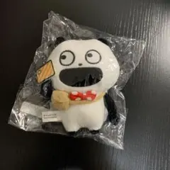 Item thumbnail for item 3aa1df90-315c-440a-97d4-436c0f413a44