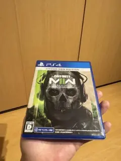 Call of Duty: Modern Warfare II cod mw2