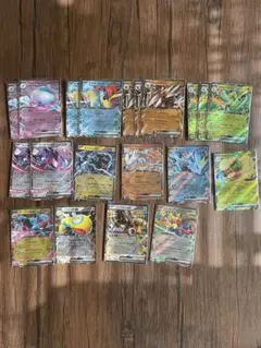 ポケモンカード 20枚セット