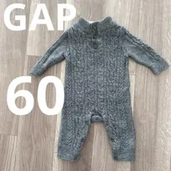 ギャップ　GAP 60サイズ　ニット　ロンパース　グレー
