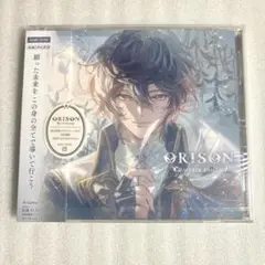 【未開封】 サンダルフォン ORISON グラブル キャラソン シリアルコード付
