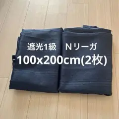 紺カーテン