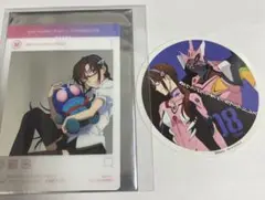 Item thumbnail for item 637ed0b2-399e-4aca-9be9-9bf7b78d5c3c