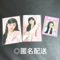 Item thumbnail for item 81eb4273-7faf-4db6-924a-98482a086c8e