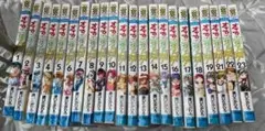 漫画　オヤマ！菊之助 瀬口たかひろ　巻数画像の通り