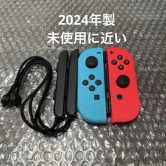 Switch ジョイコン　ネオン　左右　純正品