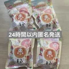 シルバニアファミリー キラキラくじ G賞 未開封