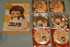 銀魂 近藤10点以上セット　※匿名配送