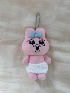 おぱんちゅうさぎ ぬいぐるみマスコットキーホルダー