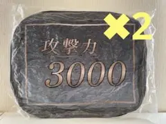 新品 遊戯王 デュエルモンスターズ　ライフポイント　クッション